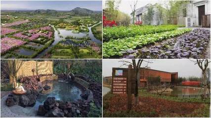 【5月17-18日&middot;周莊】2017文旅地產(chǎn)暨休閑農(nóng)業(yè)、鄉(xiāng)村旅游及特色小鎮(zhèn)開發(fā)運營與規(guī)劃設計專題研討會