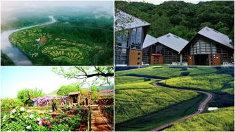 2017文旅地產(chǎn)暨休閑農(nóng)業(yè) 鄉(xiāng)村旅游及特色小鎮(zhèn)開發(fā)運營與規(guī)劃設計專題研討會