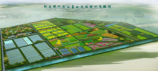 即發(fā)現(xiàn)代農(nóng)業(yè)基地鳥瞰圖 農(nóng)業(yè)旅游開發(fā)的融合與機遇