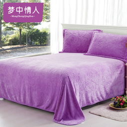 夢(mèng)居萊床上用品 打造舒適睡眠的藝術(shù)