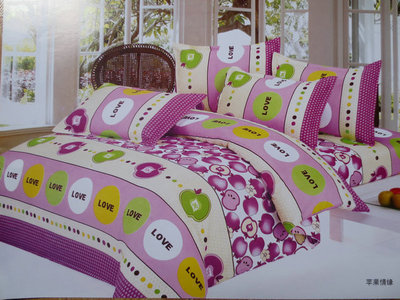 德來喜絲光斜紋全棉四件套 品質(zhì)床品，廠家直銷