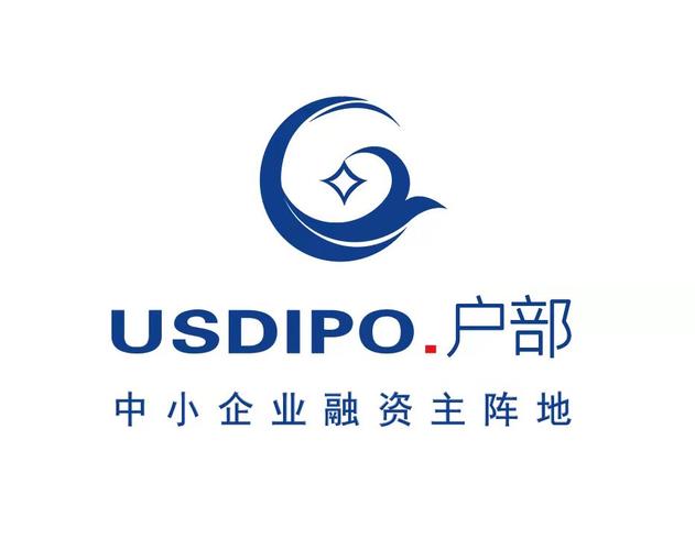 山西戶部信息技術(shù) 深耕數(shù)字沃土，賦能智慧山西的領(lǐng)航者
