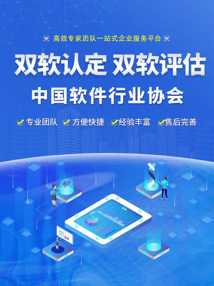 大模型備案,信息技術(shù)服務(wù)和咨詢行業(yè)競爭激烈,可能面臨來自大型